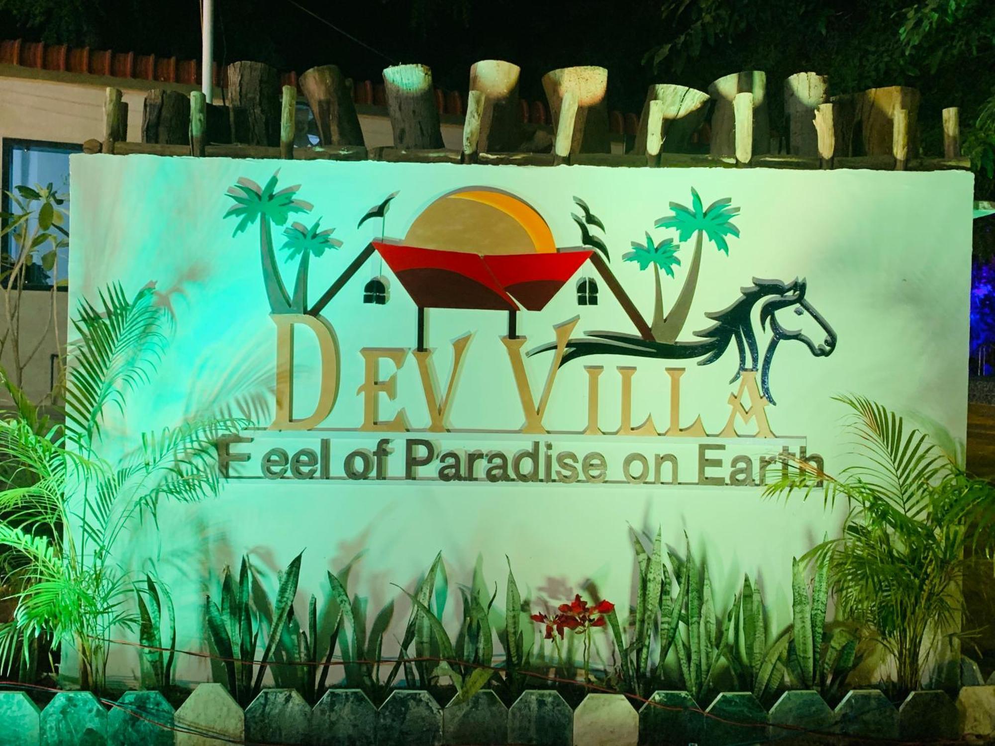 Dev Villa Resort Rajsamand Exteriér fotografie